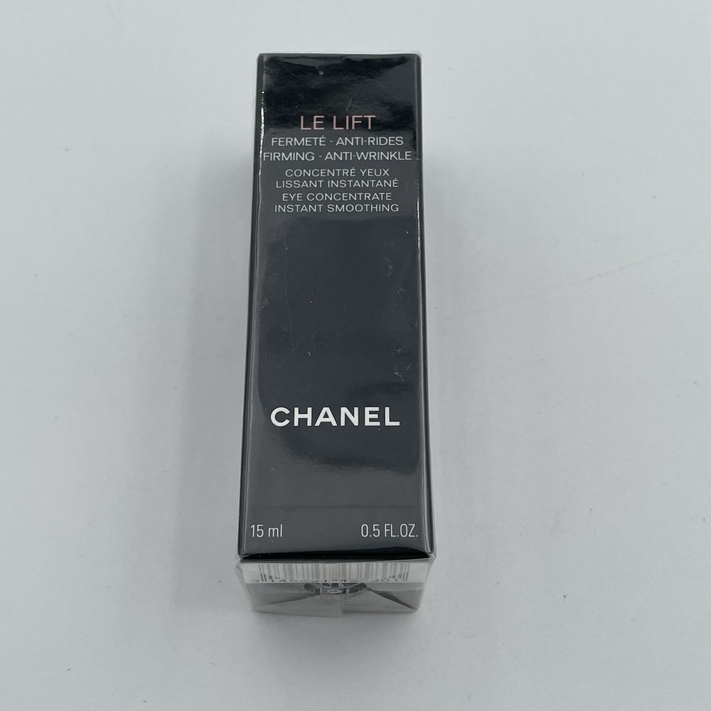 CHANEL LE LIFT Firming Anti-Wrinkle SKIN-RECOVERY SLEEP MASK 75 ml / 2.5 fl. oz.